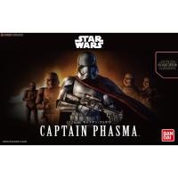 ราคา Bandai Star Wars 1/12 Captain Phasma (3655071546)