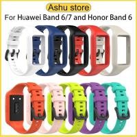 ราคา สายซิลิโคน Huawei Band 6/7/Honor Band 6/Huawei Band 7 สายซิลิโคนมีสไตล์และทนทาน (19763831078)
