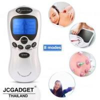 ราคา เครื่องนวดไฟฟ้า เครื่องนวดไฟฟ้าเพื่อสุขภาพ รุ่น P100 (สีเทา ) (7663306858)