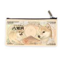 ราคา [ส่งจากญี่ปุ่น] Good Luck Shiba Inu 800 กระเป๋าสตางค์ใส่เหรียญ Furbaby(จากญี่ปุ่น) (3146848374)