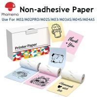 ราคา Phomemo กระดาษความร้อนแบบต่อเนื่อง 50 มม. (ไม่ติดกาว) สำหรับเครื่องพิมพ์ความร้อน รุ่น T02,M02 M03 M04AS 241BT M832(3 ม้วน) Thermal label sticker (24027240534)