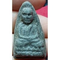 ราคา พระหลวงปู่ทวด ไม่ทราบที่ (25462032108)