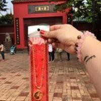 ราคา จี้กังหัน วัดแชกงหมิว นำโชคพร้อมสร้อย (ทอง) (722630776)