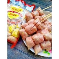 ราคา อร่อย ฮาลาล แหนมเนื้อรสเด็ด (27070018051)