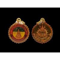 ราคา เหรียญหลวงพ่อทองคำวัดไทรใหญ่จังหวัดนนทบุรี เนื้อกะไหล่ทอง ลงยา สวยเดิม รุ่นเสาร์ห้า ปี2543 #หลวงพ่อทองคำ #วัดไทรใหญ่ (44458875690)