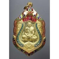 ราคา เหรียญเสมารุ่นแรกหลวงปู่นิล วัดเขาไม้แก้วจ.ชลบุรีเนื้อทองคำลงยาปี2559 สร้าง 9 เหรียญหมายเลข 4 เลี่ยมทองรถถัง (ทองแท้ ) (26226822974)