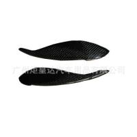 ราคา ทุ่มเทให้กับโตโยต้าโตโยต้าคิ้วเบาโตโยต้าโตโยต้า02-07ไฟหน้ารถดัดแปลงคาร์บอนไฟเบอร์แสงคิ้ว (43176898608)