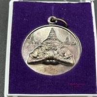 ราคา เหรียญพระราหูวัดศีรษะทองจังหวัดนครปฐมอำเภอนครชัยศรีรับประกันแท้ เหรียญพระราหูวัดศีรษะทองจังหวัดนครปฐมอำเภอนครชัยศรี (44310409775)