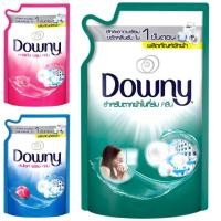 ราคา !!น้ำยาซักผ้า !ซื้อ1แถม1!!!ผลิตภัณฑ์ซักผ้า ดาวน์นี่ Downy 600 ml. (5392460151)