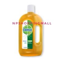 ราคา Dettol Hygiene Multi-Use Disinfectant 750mlผลิตภัณฑ์ ฆ่าเชื่อโรค อเนกประสงค์ ของแท้ฉลากไทย เดทตอล (29633767084)