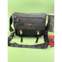 ราคา New Prada Bag (1BD953) ตัวล็อคแบบใหม่ (3059882738)