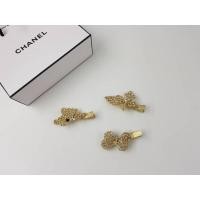 ราคา กิ๊ปปากเป็ดสีทองติดเพชร (11781117194)