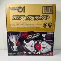 ราคา DX Ark Driver งานกล่อง (เข็มขัดอาร์ค ของเล่น จากซีรี่ย์ มาสไรเดอร์ ซีโร่วัน) (15083803092)