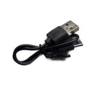 ราคา สายชาจ Type-C สำหรับชาจหูฟัง (42712020504)