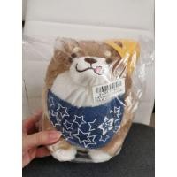 ราคา พร้อมส่งค่ะ✔ JAPANตุ๊กตาหมาชิบะแท้ SHIBA ไซส์ 8 นิ้วใส่หมวกสีเหลืองสกรีนตัวอักษร M และผ้ากันเปื้อนสีน้ำเงินลายดาว (3276136594)