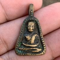 ราคา หลวงพ่อเงิน วัดบางคลาน พิมพ์จอบใหญ่ (45202971909)