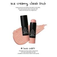 ราคา 3CE CREAMY CHEEK STICK #LOVE CRAFT (13672211)