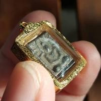 ราคา พระหลวงปู่ศุขพิมพ์ประภามณฑล(พิมพ์โบราณ) เนื้อชินตะกั่ว (19733541258)