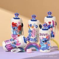 ราคา Stitch ถ้วยกาแฟ Stitch ถ้วยกาแฟ 316 สแตนเลสการ์ตูนมูลค่าสูง ถ้วยน้ํา Stitch แก้ว Stitch ถ้วยกาแฟ20251207 (47902737359)
