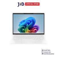 ราคา NOTEBOOK (โน้ตบุ๊ค) HP OMNIBOOK7 AERO13-BG1079AU - WHITE (40717542200)