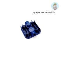 ราคา ‍ PUMA ฝาสูบ 1-2 HP 3 สูบ รุ่น PP-21,PP-22,PP-32 (21686473303)