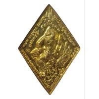 ราคา หนุมานทรงฤทธิ์ หลวงปู่เกลี้ยง วัดเนินสุทธาวาส ปี 2557 (27318959570)