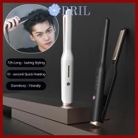 ราคา เครื่องหนีบผม บริล,เครื่องม้วนผมผมสั้นมืออาชีพ,เป็นมิตรกับการเดินทางความร้อนอย่างรวดเร็วกรูมมิ่งผมจัดแต่งทรงผมเซรามิกเหล็กแบนเครื่องมือจัดแต่ง (43020861372)