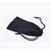 ราคา พร้อมส่ง l ถูก ซองใส่แว่นตา ถุงผ้าใส่แว่น สีดำอย่างดี (26057771305)