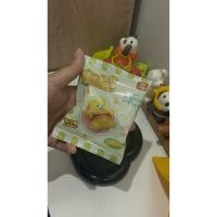 ราคา ซองจุ่ม โมเดลหมีพูห์(Winnie the Pooh)แท้ (46051555640)