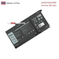 ราคา BATTERY-NOTEBOOK แบตเตอรี่โน๊ตบุ๊ค(แท้) JK6Y6 DELL Latitude 3410 3510 Dell Inspiron 5300 5301 5401 5402 5405 5408 540 (28883053871)