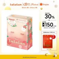 ราคา (แพ็ค 35 แผ่น) LuLuLun Premium Yamanashi Peach Face Mask ลูลูลูน แผ่นมาสก์หน้า สูตรผิวกระชับ เมืองยามานาชิ (6955020506)