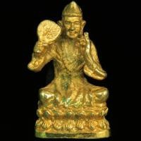 ราคา ลอยองค์พระอรหันต์จี้กง (濟公活佛) เนื้อกะไหล่ทอง รุ่นแรก กริ่งมหารวย ปี36 (28465654744)