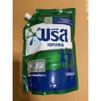 ราคา บรีสเอกเซล ชนิดน้ำ สูตรเข้มข้น (9736428303)