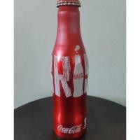 ราคา ขวดโค้กเหล็กอะลูมิเนียม บอลโลกปี 2014 (1817507618)