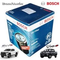ราคา ไส้กรองน้ำมันเครื่อง Vigo Revo Bosch แท้ (29928965335)