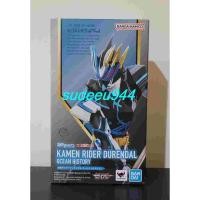 ราคา S.H.Figuarts SHF Masked Rider Durendal Ocean History (Masked Rider Saber Series) (47900261782)
