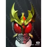 ราคา หมวกกันน็อค Kamen Rider SIC Kuga สําเร็จรูป 1: 1 คอสเพลย์ขนาดที่กําหนดเอง (42518064579)