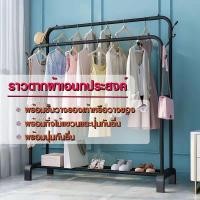 ราคา Yinghu_ Houseware ราวตากผ้า ราวตากผ้าเอนกประสงค์ ชั้นเก็บของ ชั้นวางรองเท้า และกิ่งไม้ ราวเดี่ยว/ราวคู่ มีสองสีให้เลือก (20751258890)