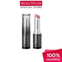 ราคา 4U2 COSMETICS Mellow Oil Balm ลิปบาล์ม 3g (44156405042)