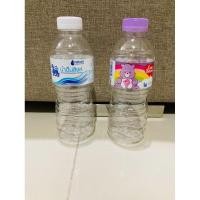 ราคา ขวดน้ำเปล่า สะอาด เหมือนใหม่ ขนาด 330 มล. แพ็ค 3 ใบ (29823280796)