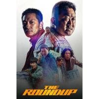 ราคา The Roundup บู๊ระห่ำ ล่าล้างนรก (2022) DVD Master พากย์ไทย (22313008614)