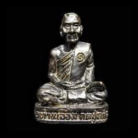 ราคา ประเทศไทย Rooplor หลวงพ่อเอื้อม 1st Batch|龙恩头 小金身 ความช่วยเหลือ|วัดบางเนียน|BE2548 (27186815088)