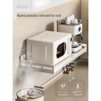 ราคา ตู้เก็บจาน ชั้น ชั้นวางของในครัวมัลติฟังก์ชั่นแขวนผนังแบบแขวนผนังแบบไม่เจาะรูเตาอบไมโครเวฟหม้อหุงข้าวอุปกรณ์จัดเก็บ (56100162751)