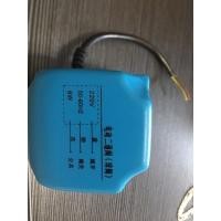 ราคา มอเตอร์วาล์วไฟฟ้า เฉพาะหัวมอเตอร์ สำหรับวาล์ว 3/4" (20256180974)