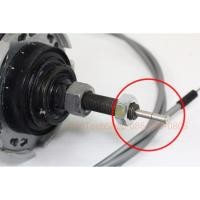 ราคา เข็มแทง เกียร์ดุม SHIMANO 3 สปีด ยาว 88 มม. (3828732261)