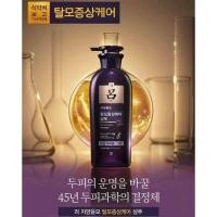 ราคา แชมพู Ryo สูตร Hair loss care 400ml (6766199394)
