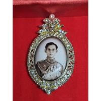 ราคา ของที่ระลึกพระบรมฉายาลักษณ์ในหลวง ร.9 พร้อมกล่อง (43468921740)