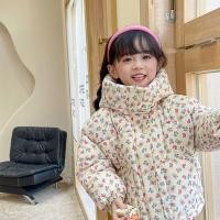 ราคา แจ็คเก็ตเด็กลายดอกไม้ฤดูหนาว ผ้าหนานำเสนอความอบอุ่นและความน่ารัก (42925990426)