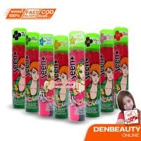ราคา Caring Seen Glitter Spray แคริ่ง ซีน พลัส สเปรย์กากเพชร ใช้กับผมเเละเสื้อผ้าได้ 85มล. (21239568482)