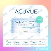 ราคา ACUVUE OASYS ราย 2 สัปดาห์ (4326313657)